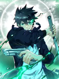 画皮师漫画原著